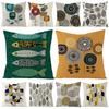 Line Flower Fish Geometric Pattern Cushion Cover Pillow Case Sofa Chair Decor