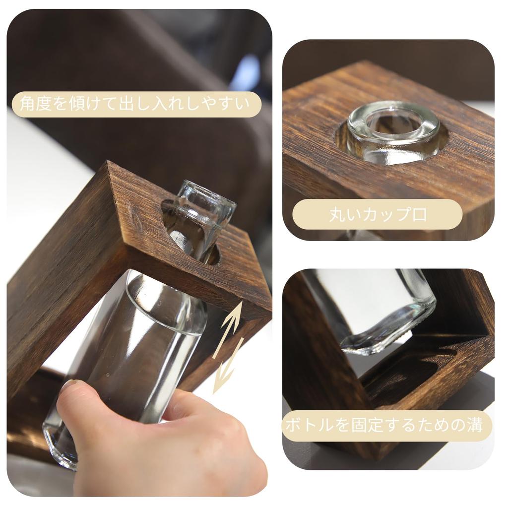 OFFIDIX Hydroponic Glass Vase Flower Base Wooden Frame Stylish Tabletop Vase Home Office Decoration