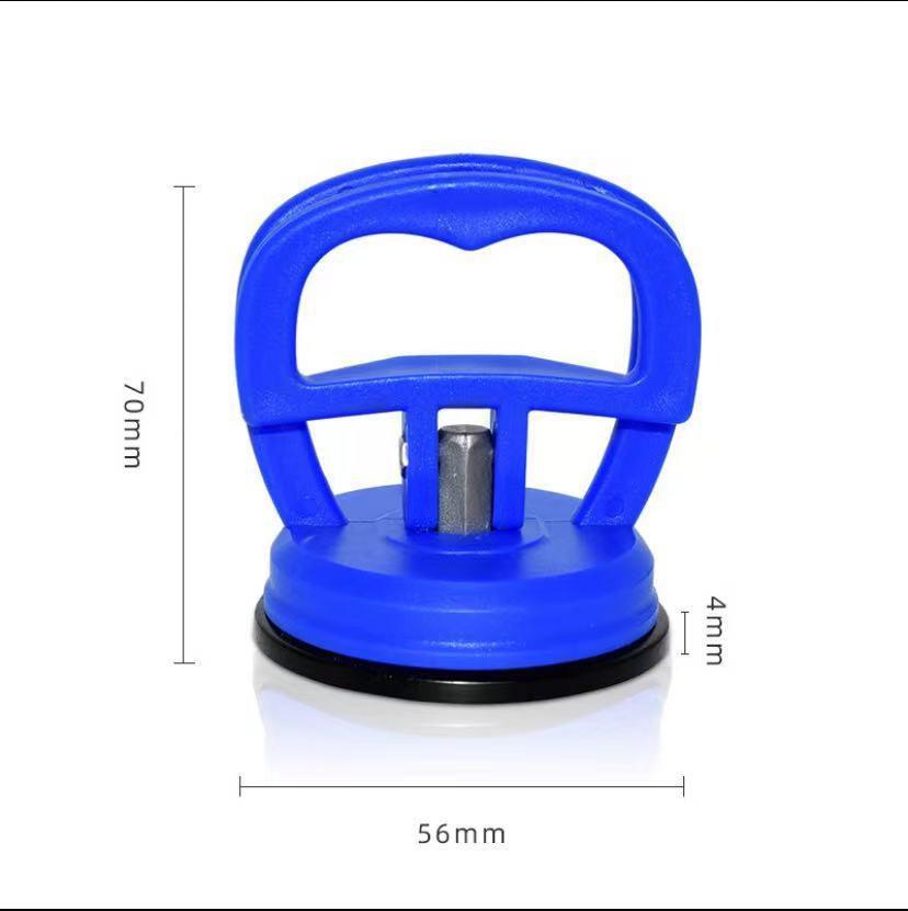 Powerful Suction Cup Tool for Screen and Dent Repairs