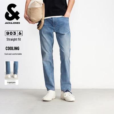 Jack & Jones Men's Straight-Leg Cooling Ankle Jeans