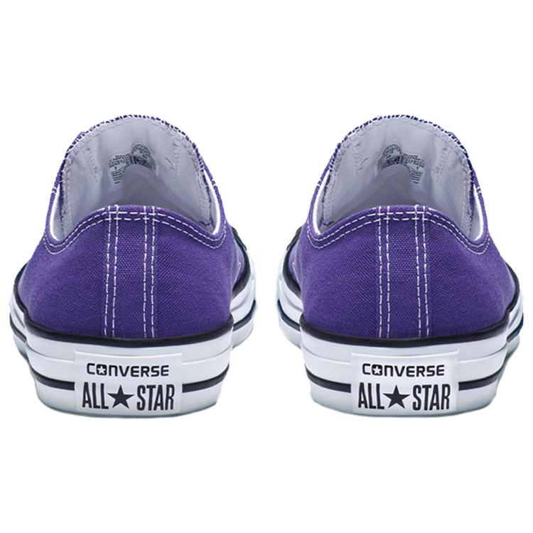 Converse Chuck Taylor All Star nízké 'Fialová Bílá' 137837C