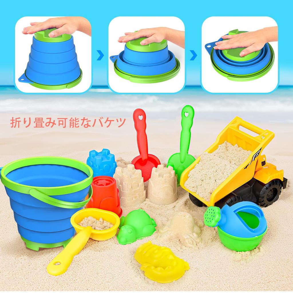 Sandbox dump truck sandbox foldable bucket water sand outdoor outing play sea river beach snow bath random color set, 15-piece set, play, set, play,