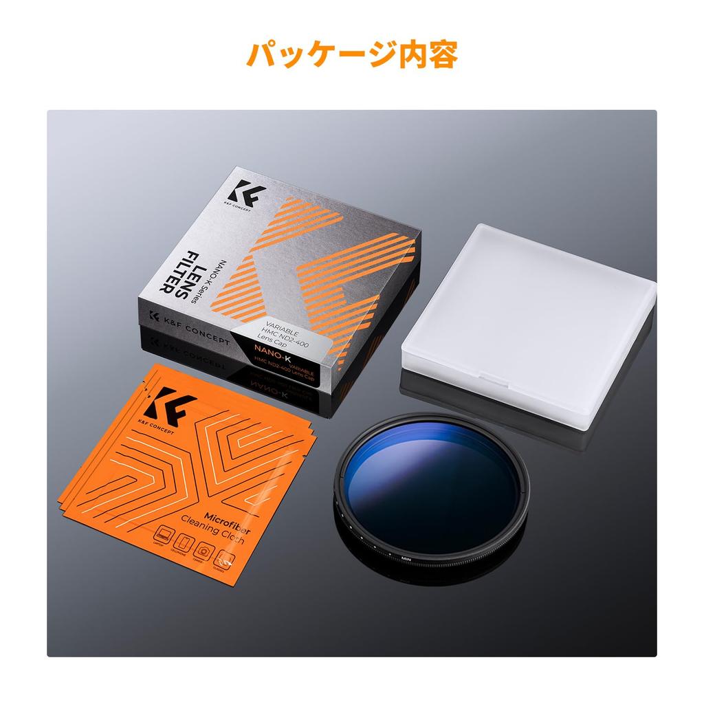 CONCEPT 37mm Variable ND Filters Made In Japan with AGC Optical and Thin Lens Filter for Video and Landscape Photography K&F ND2-ND400, Glass,