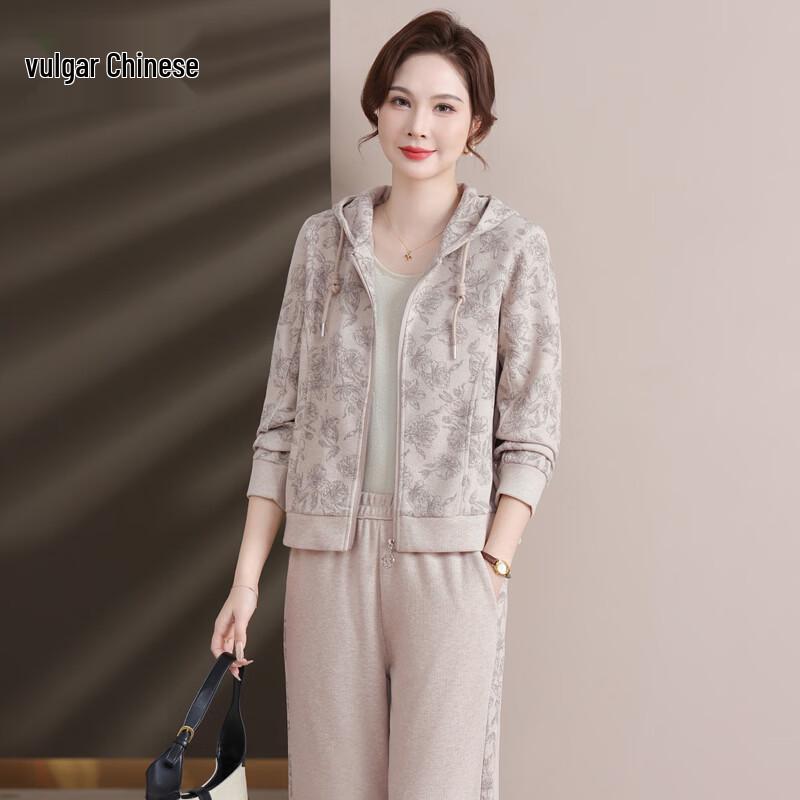 Женский весенний повседневный спортивный костюм с капюшоном 2XL