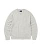 THISISNEVERTHAT Fortuna N-Logo Sweater Heather Gray