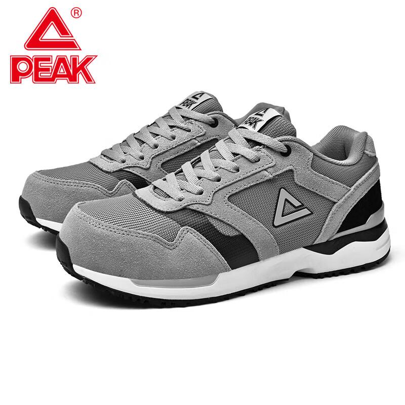 PEAK Men s Steel Toe Suede Safety Shoes