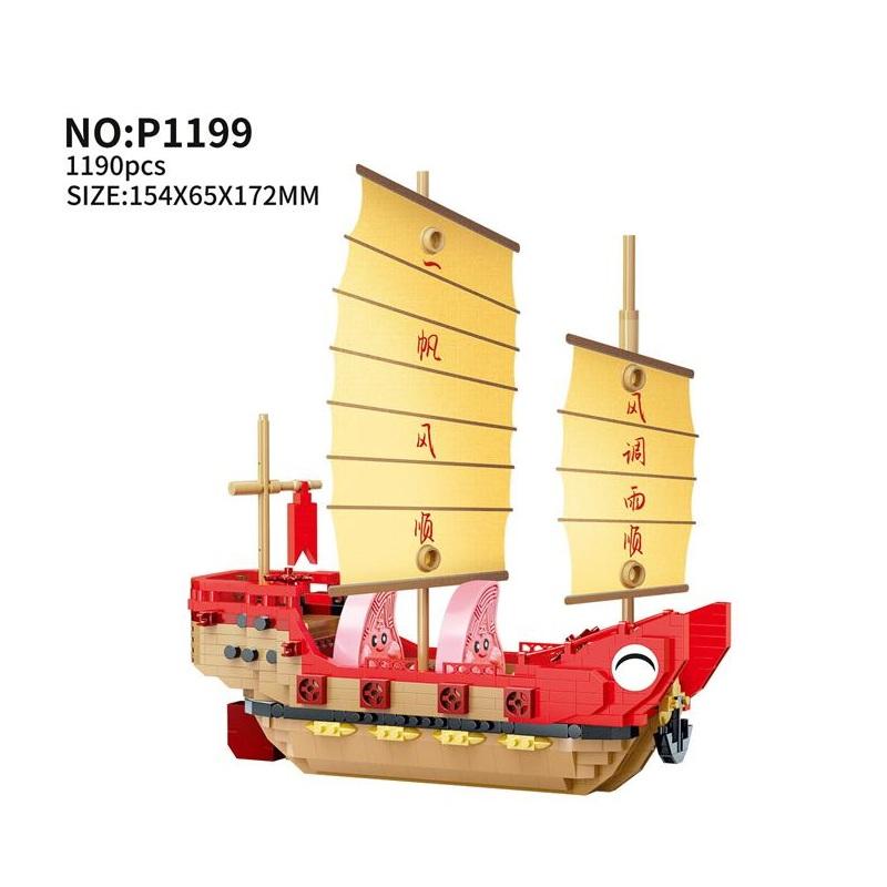 Diy Mini Blocks New Year Decoration Chinese Spring Festival Horse Dragon Boat Micro Bricks Toys Adult Gift Girl Present