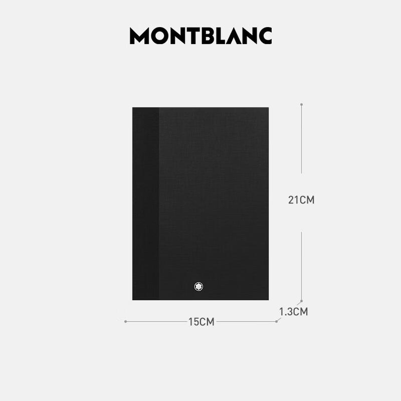 Montblanc Meisterstück 146 Business Notebook