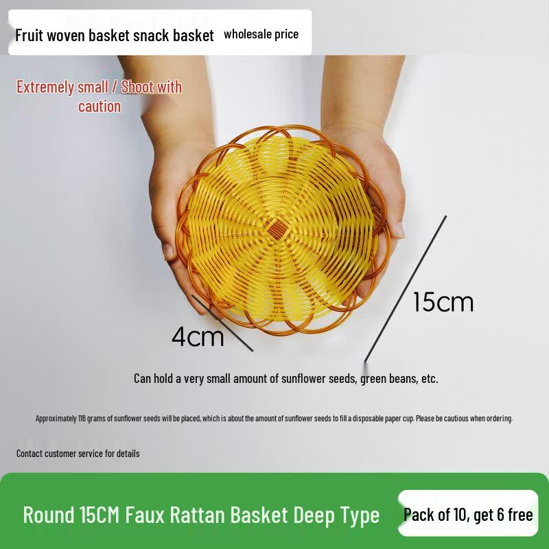 

Imitation Rattan Fruit Display Basket