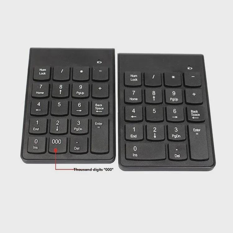 K-07 Numeric Keypad with Sleek Frosted Finish for Desktop Computers