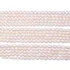 1String, Handmade Rice Beads, 4-5mm White Natural Shell Mother of Pearl Beads for Jewelry Making DIY Supplies, Wedding Birthday Gift Crafts 36cm