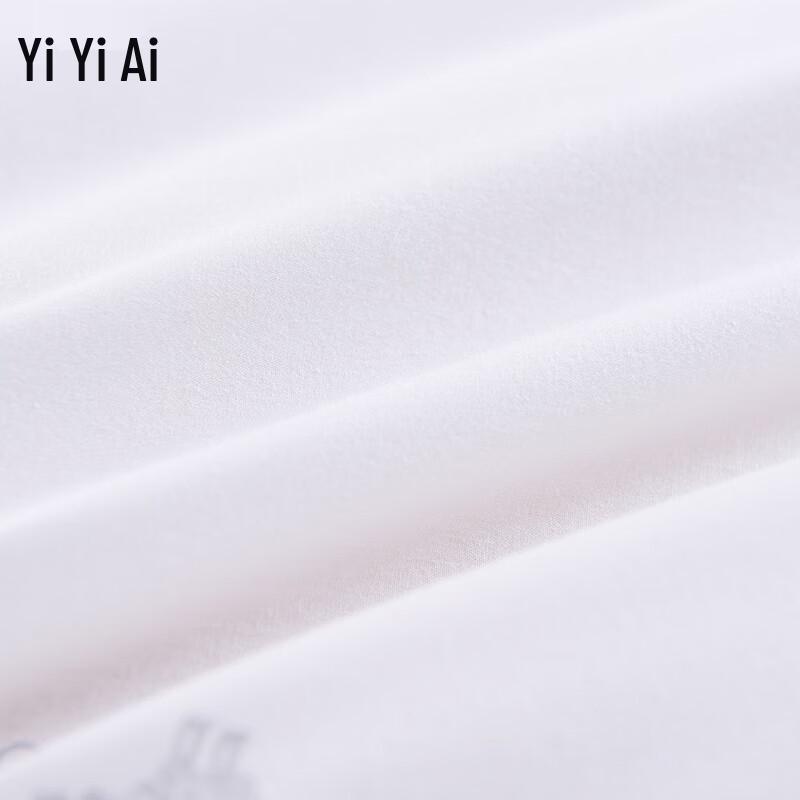 Yiyi Ai All-Cotton Mercerized Wool Quilt