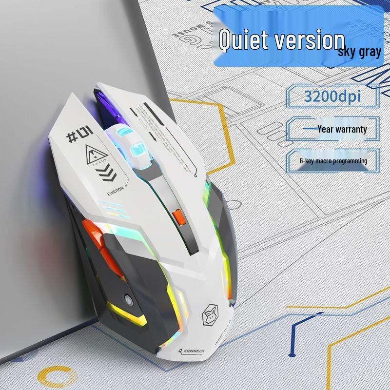 

Pioneer G10 Silent Wired Mechanical Gaming Mouse with Side Wings for Laptop/Desktop USB