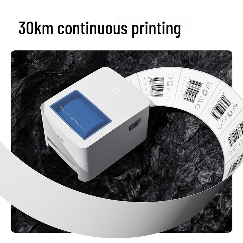 Deli 80mm Thermal Label Printer CN plug (adapter included)