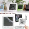 Waterproof Bath Thermometer and Hygrometer with LCD Bath Temperature and Bath Thermometer and Heatstroke or Suction for Shower Clock, Display,