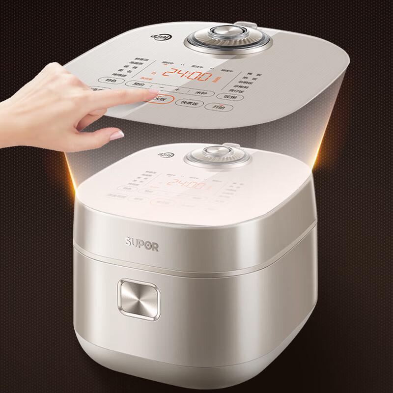 Supor 4L IH Smart Multi-functional Rice Cooker CN plug (adapter included)