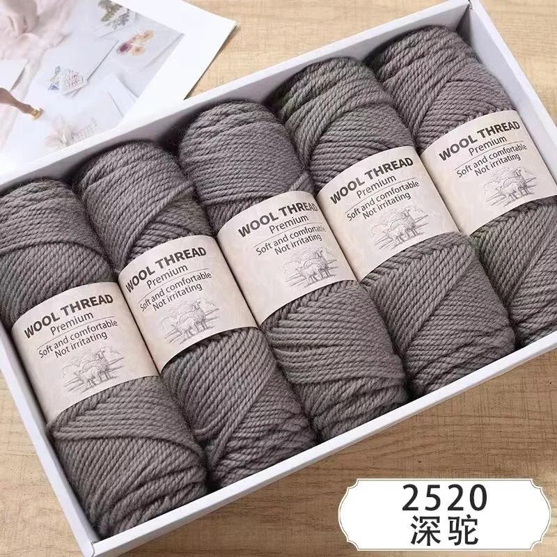 

5 шт. шерстяная нить игла нить для шитья импорт из Австралии шарф свитер шапка вязание DIY 100 г шерсти