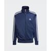 Adidas Firebird Track Top   Indigo Ir9893