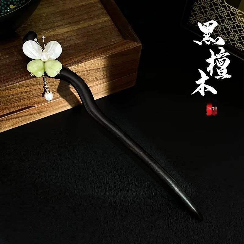 CHIMERA Ebony Wood Chinese Style Hairpin