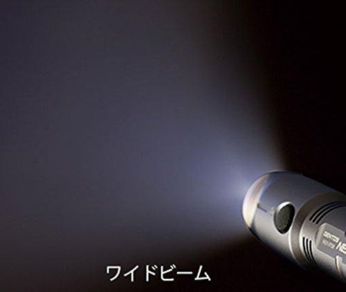 GENTOS NEX-971R USB Rechargeable Flashlight, Nexella [130 Lumens, 3 Hours of Use]