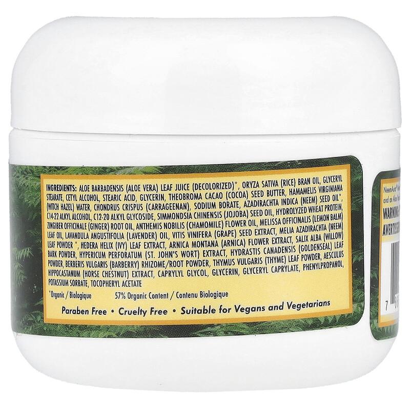 Concentrated Neem Cream, 2 Oz (56 G)