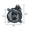 Right Fog Light For BMW Mini R52(S) Convertible 2002-2008