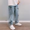 Men's 2024 Spring/Autumn Korean Style Casual Straight Loose Nine-Point Wide-Leg Jeans