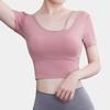 Summer Women's Quick-Dry Yoga Crop Top with Chest Pads - Short Sleeve Fitness Shirt