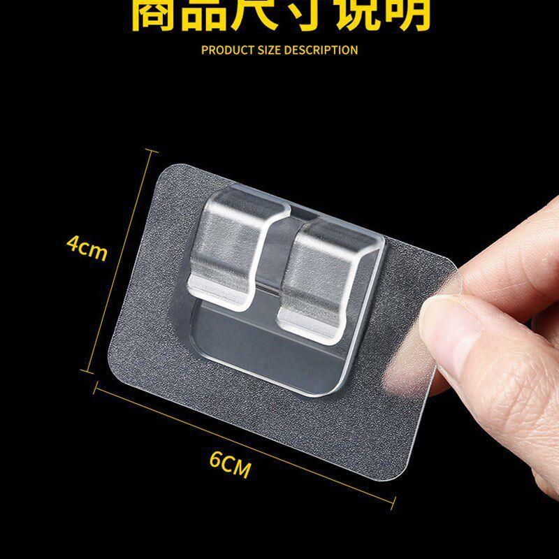 Car Floor Mat Fixing Stickers, Clip-On Type Strong Adhesive Fasteners for Car Interior, Universal Type, Traceless Adhesive Fixing Clips 1 pack