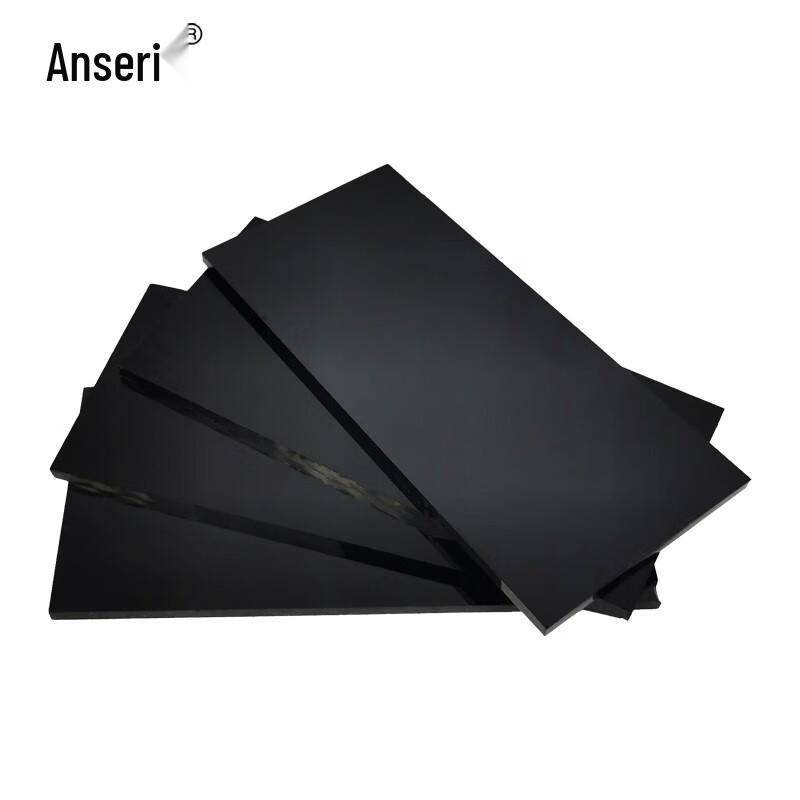Ansai Rui Shade 9 Black Welding Mask Lenses (100-Pack)