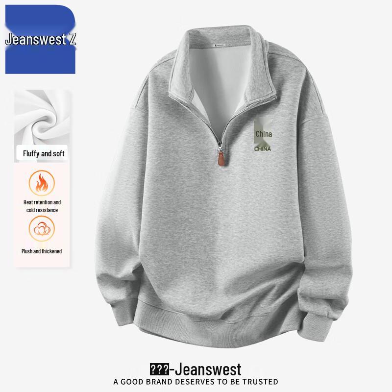 

Jeanswest Men s Fleece-Lined Half-Zip Sweatshirt T1018 M