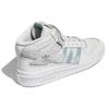 Adidas Originals Forum Mid 'Whitegray Light Blue' Women's GX6533