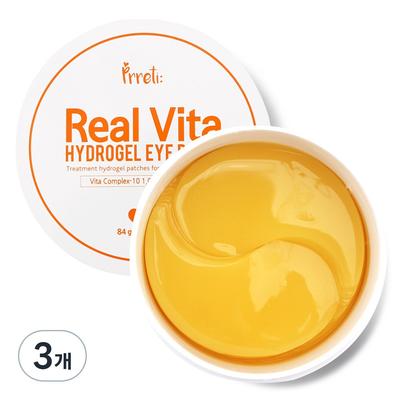 Parche de Hidrogel para Ojos Real Vita, 60 piezas, 3 piezas