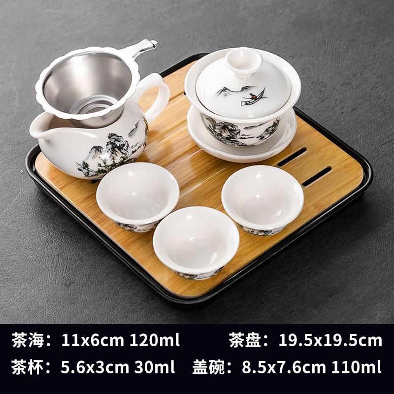 Household Kung Fu Tea Set, 1 Cover Bowl, 3 Cups with Dry Tray, Tea Making and Reception Ceramic Cup Set