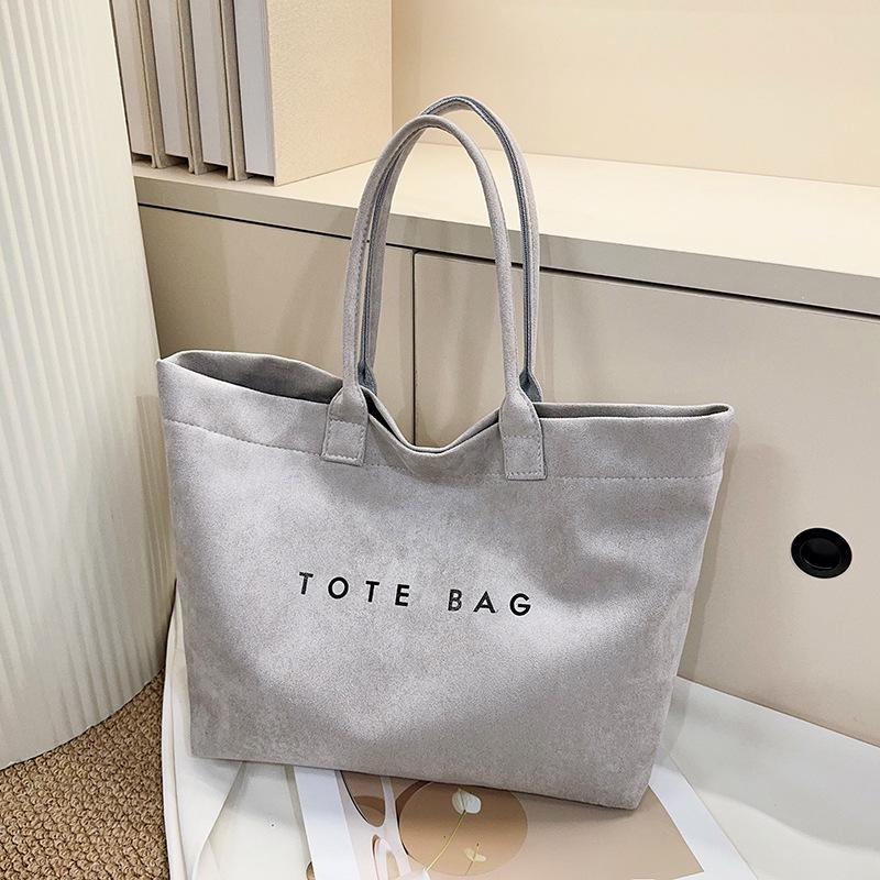 Versatile Women's Fashion Tote: 2025 Large Capacity Casual Handbag