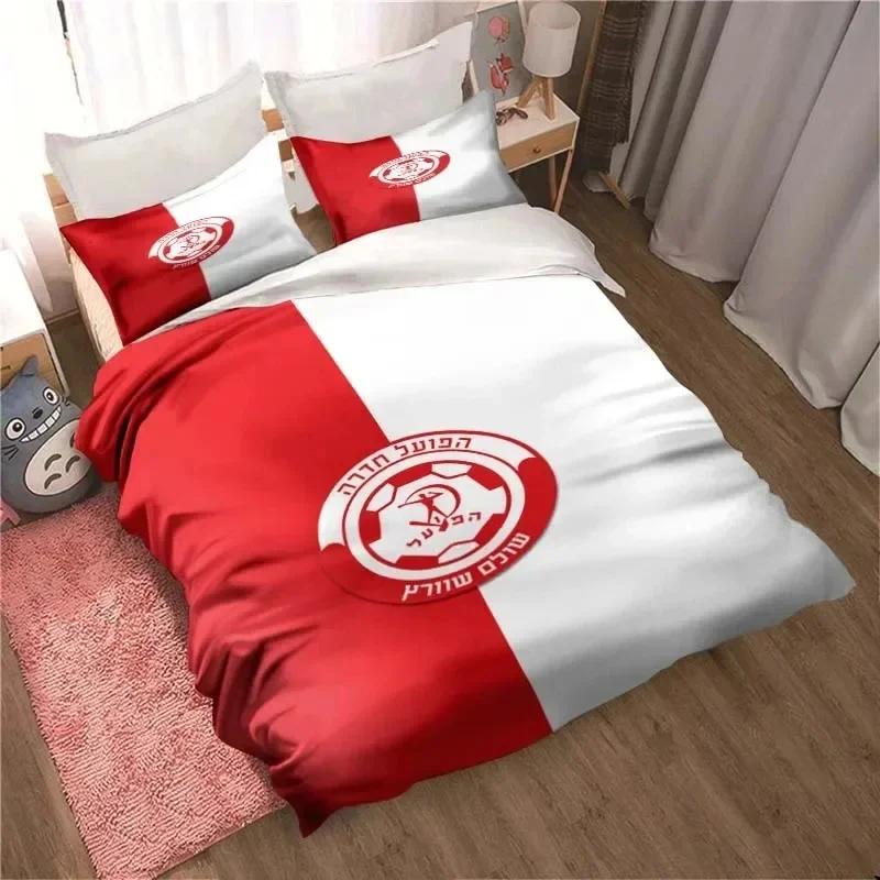 Hapoel Ramat Gan Football Israel Bedding Set Cute Duvet Cover Bed Cover with Pillowcase Custom  Cover with Pillowcase Custom