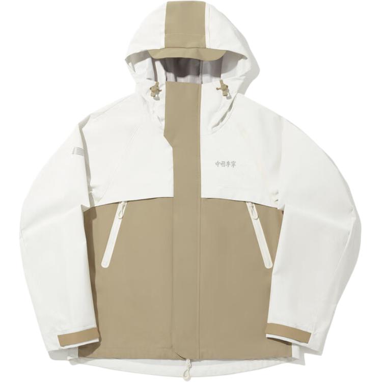 Li Ning Simple Versatile Color Block Loose Hooded Casual Jacket Women Jackets AFDVF54-3