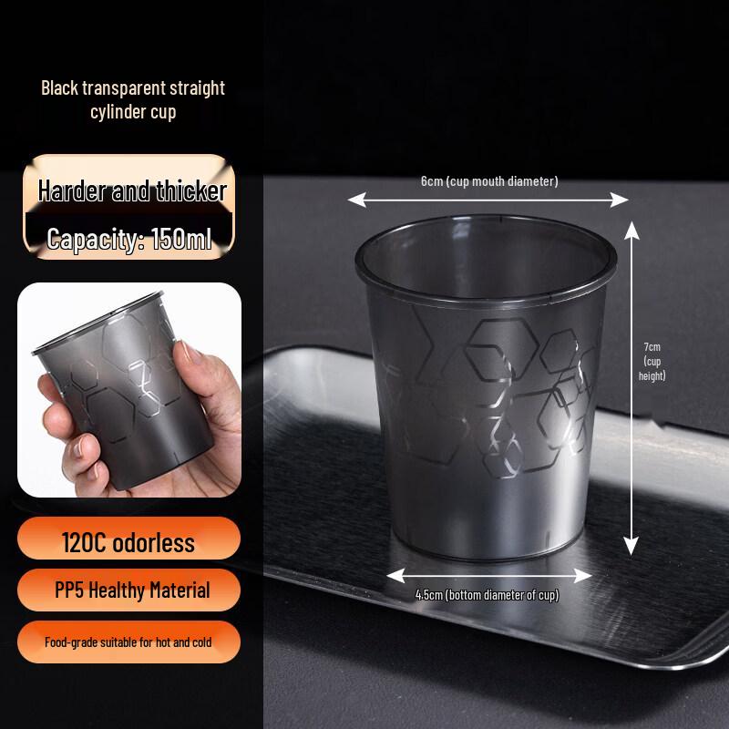 Biaoxing Disposable High-Temperature Aviation Cup