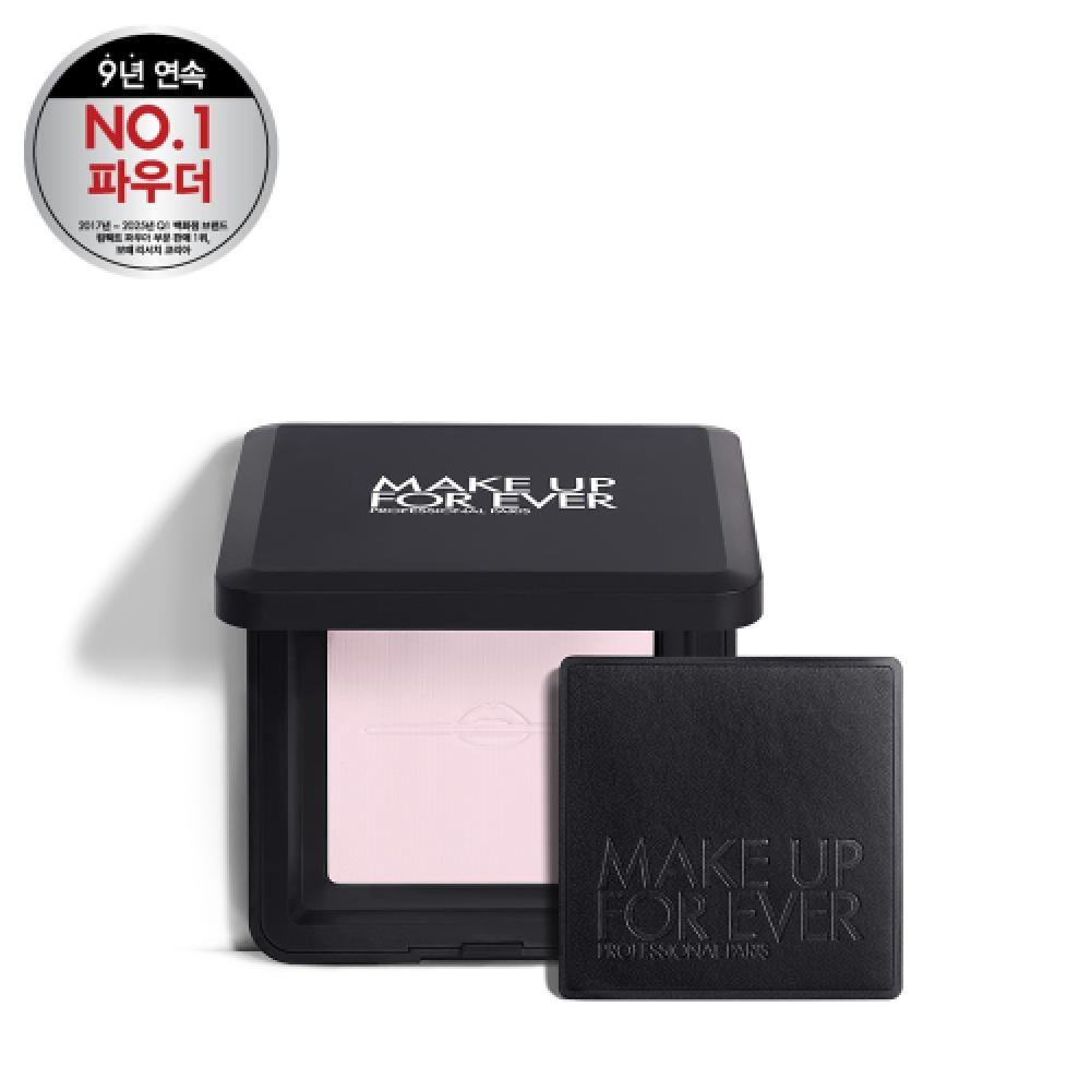 Make Up Forever Hd Skin Perfecting Poeder