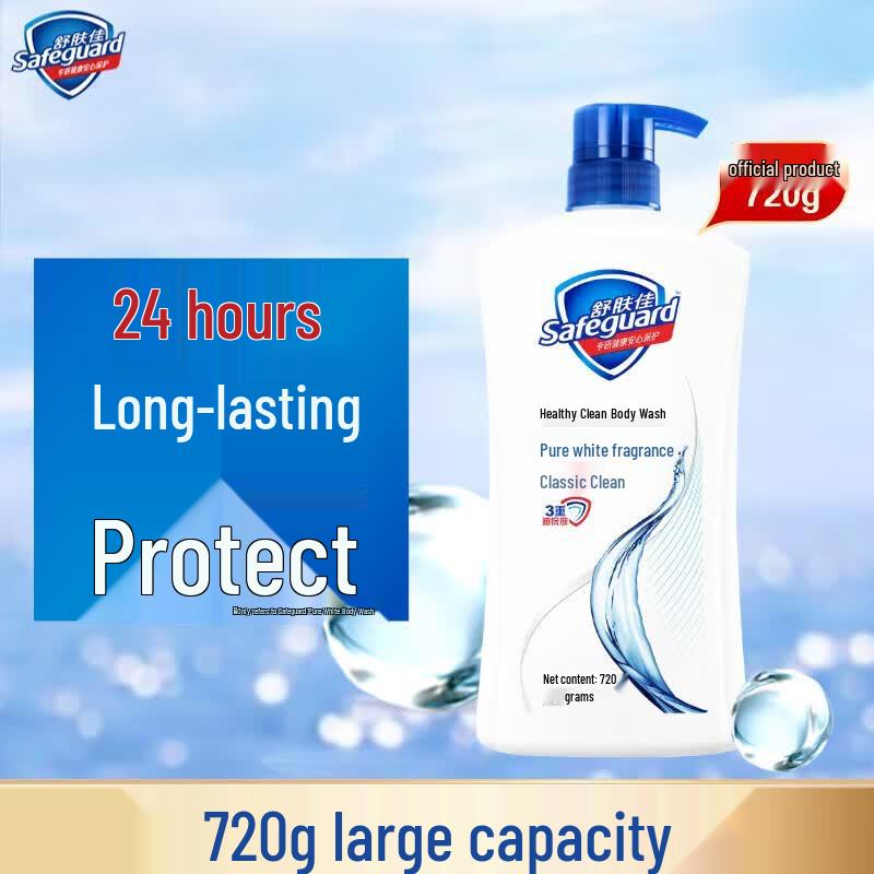 Гель для душа Safeguard Pure White с ароматом 720 г