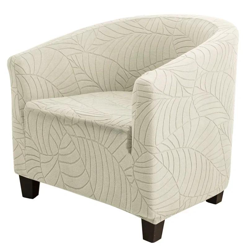 Leaves Jacquard Tub Chair Cover Elastic Soft Club Armchair Slipcovers Single Sofa Slipcover for Living Room Bar Counter Banquet