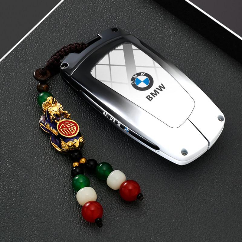 Car Key Case Cover Protector Shell Fob for BMW 1 3 5 7 Series X1 X3 X4 X5 F10 F15 F16 F20 F30 F18 F25 M3 M4 E34 Accessories RR8