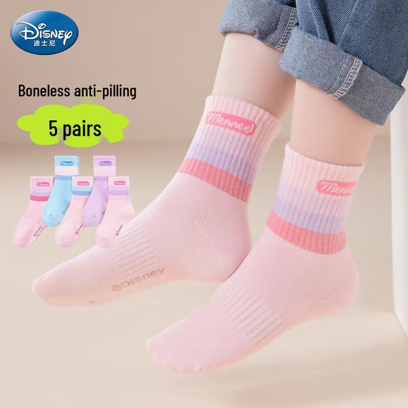 Disney Girls  Princess Boneless Mid-Calf Cotton Socks SM33167 M (18-20cm)