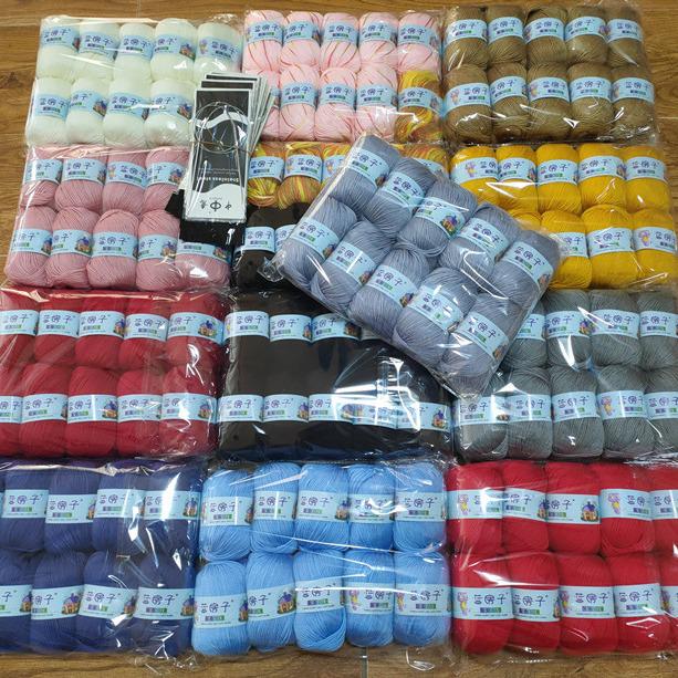 Blue Barbie Baby Yarn - 6-Strand, DIY Hand-Woven for Scarves and Slippers, Fine Hook