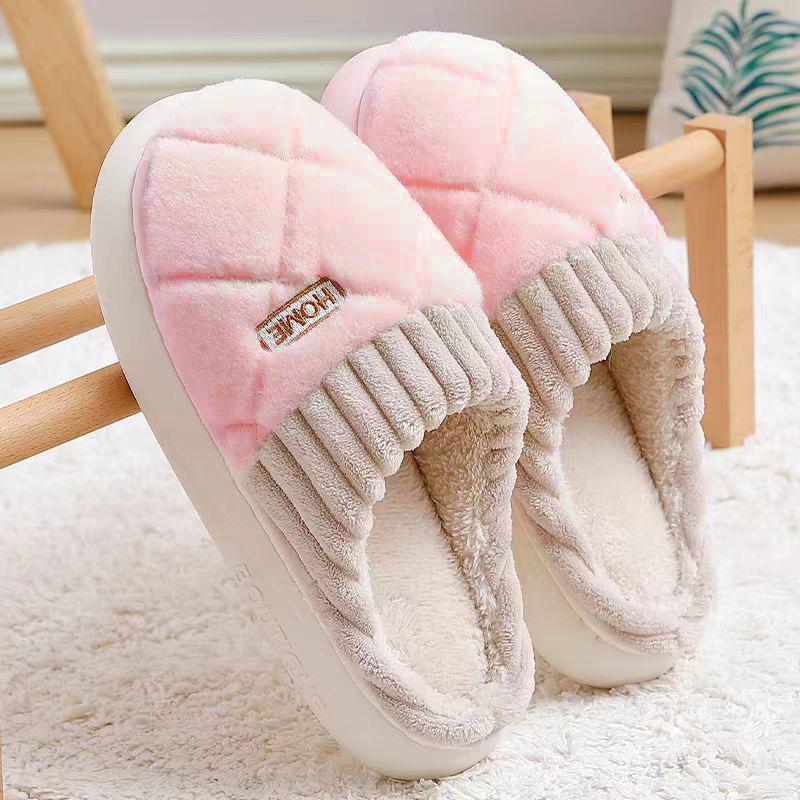 Women's and Men's Furry Plush Non-Slip Indoor Slippers - Thick-Soled, Warm for Autumn and Winter 2025