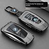 Car Remote Key Case Cover Shell Fob For BMW 1 3 5 7 Series X1 X3 X4 X5 F10 F20 F30 F18 F25 M3 M4 E34 E36 Keyless Accessories