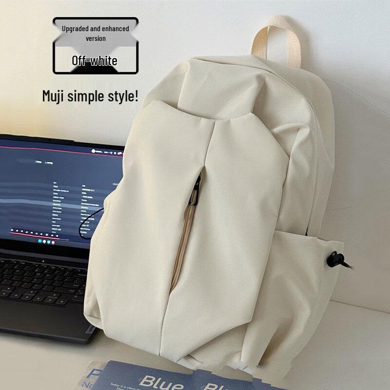 

Unisex Canvas School Backpack