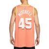 Nike NBA Donovan Mitchell Cleveland Cavaliers City Edition Swingman Jersey 'Orange Frost' Men's HM5977-836