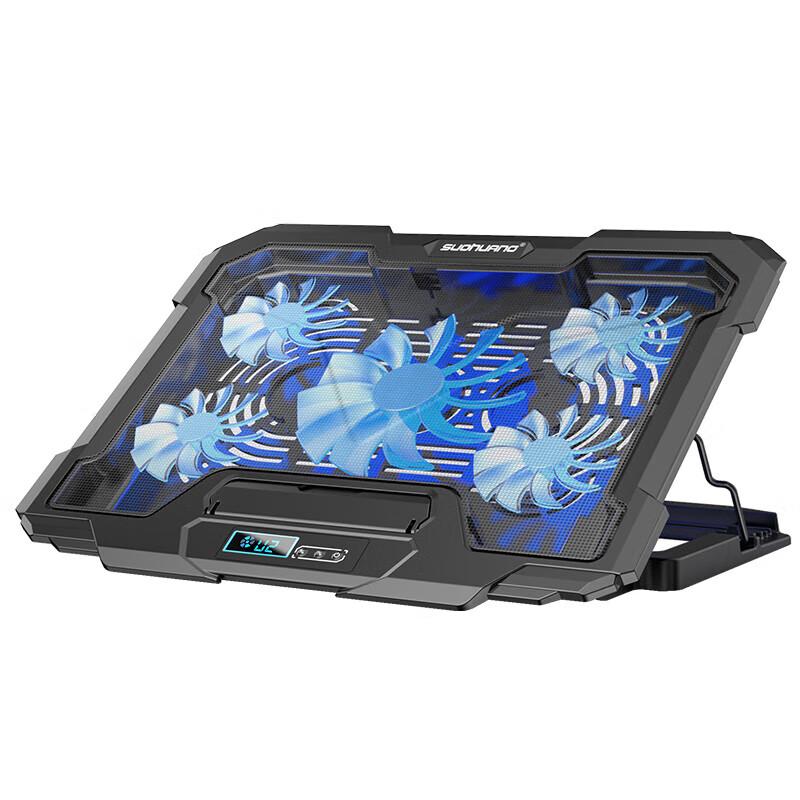 BIAZE LCD Adjustable Speed Laptop & Monitor Cooling Stand