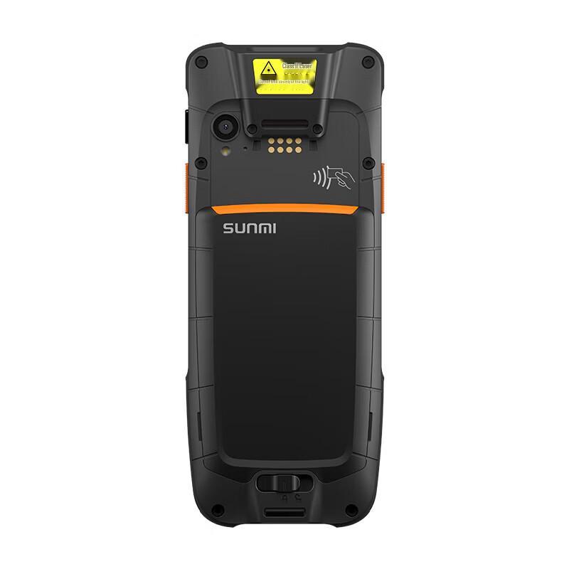 Sunmi Q-Treasure Industrial Handheld Data Terminal